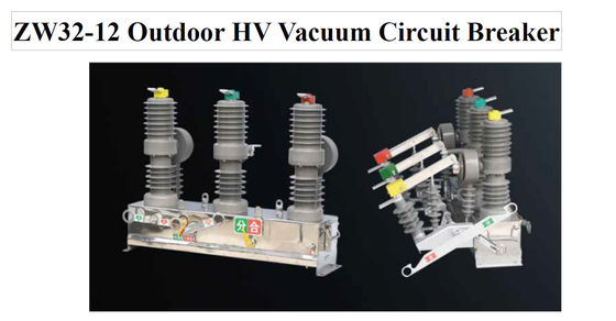 ZW32-12 Buiten HV vacuümcircuitbreaker (vergrendelaar)