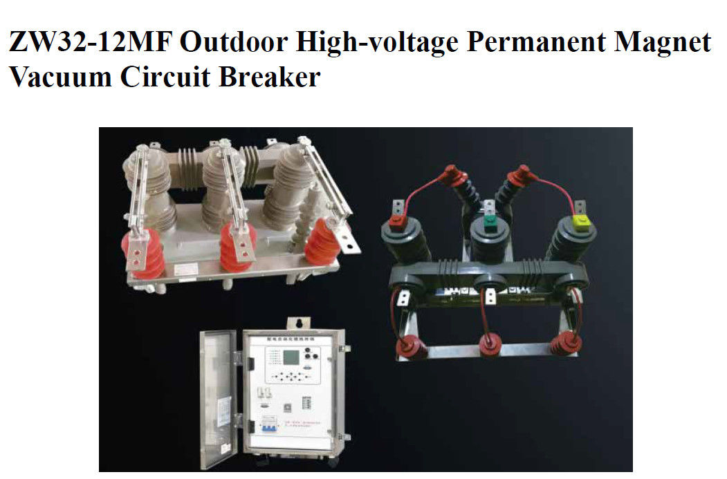 ZW32-12MF Buitengebied Hoogspannings Permanente Magneet Vacuümcircuit Breaker ((Recloser))