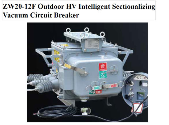 ZW20-12F Buiten HV Intelligente sectionaliserende vacuümcircuitbreaker